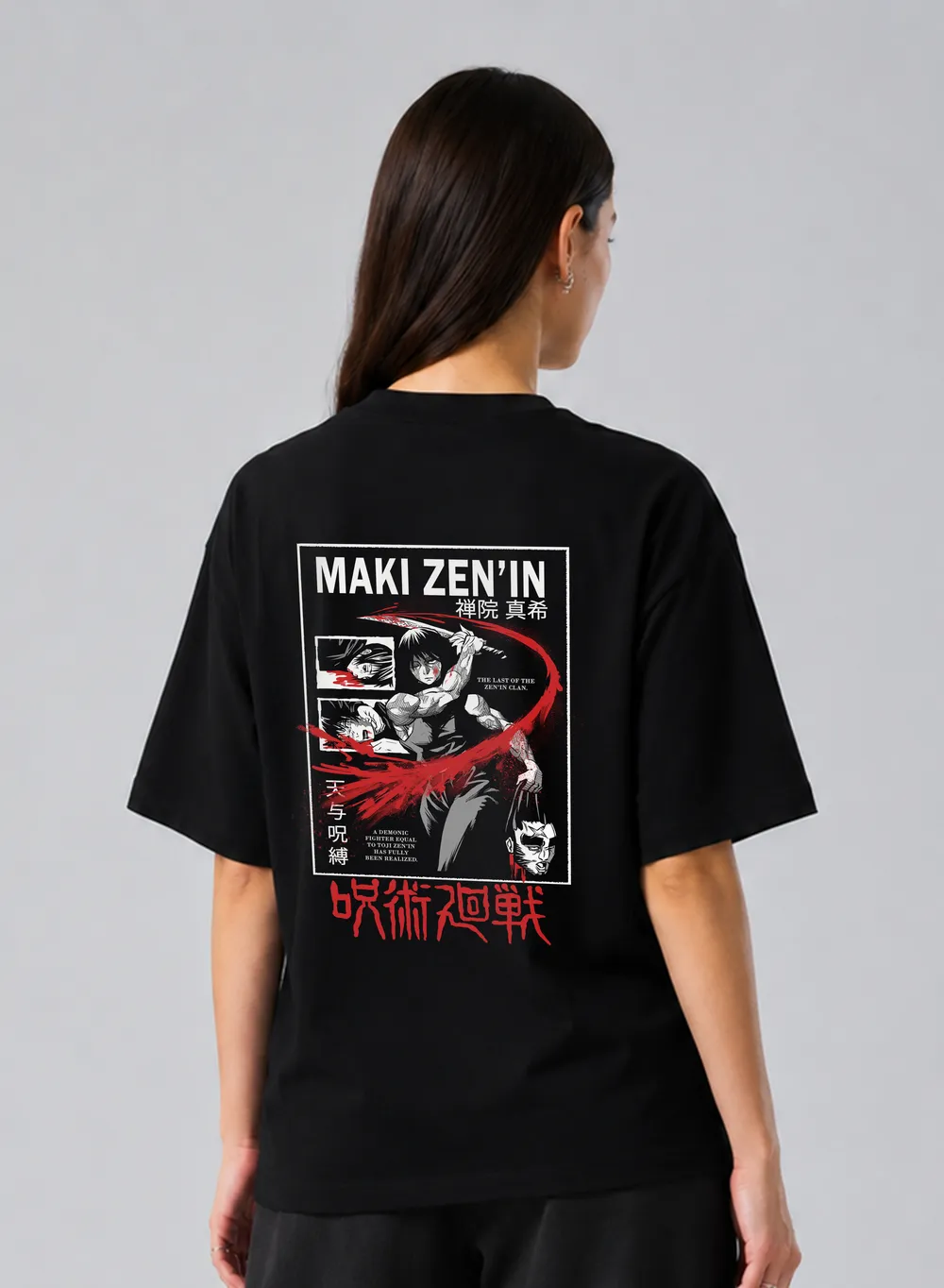 JJK Maki Zenin Oversized T-shirt