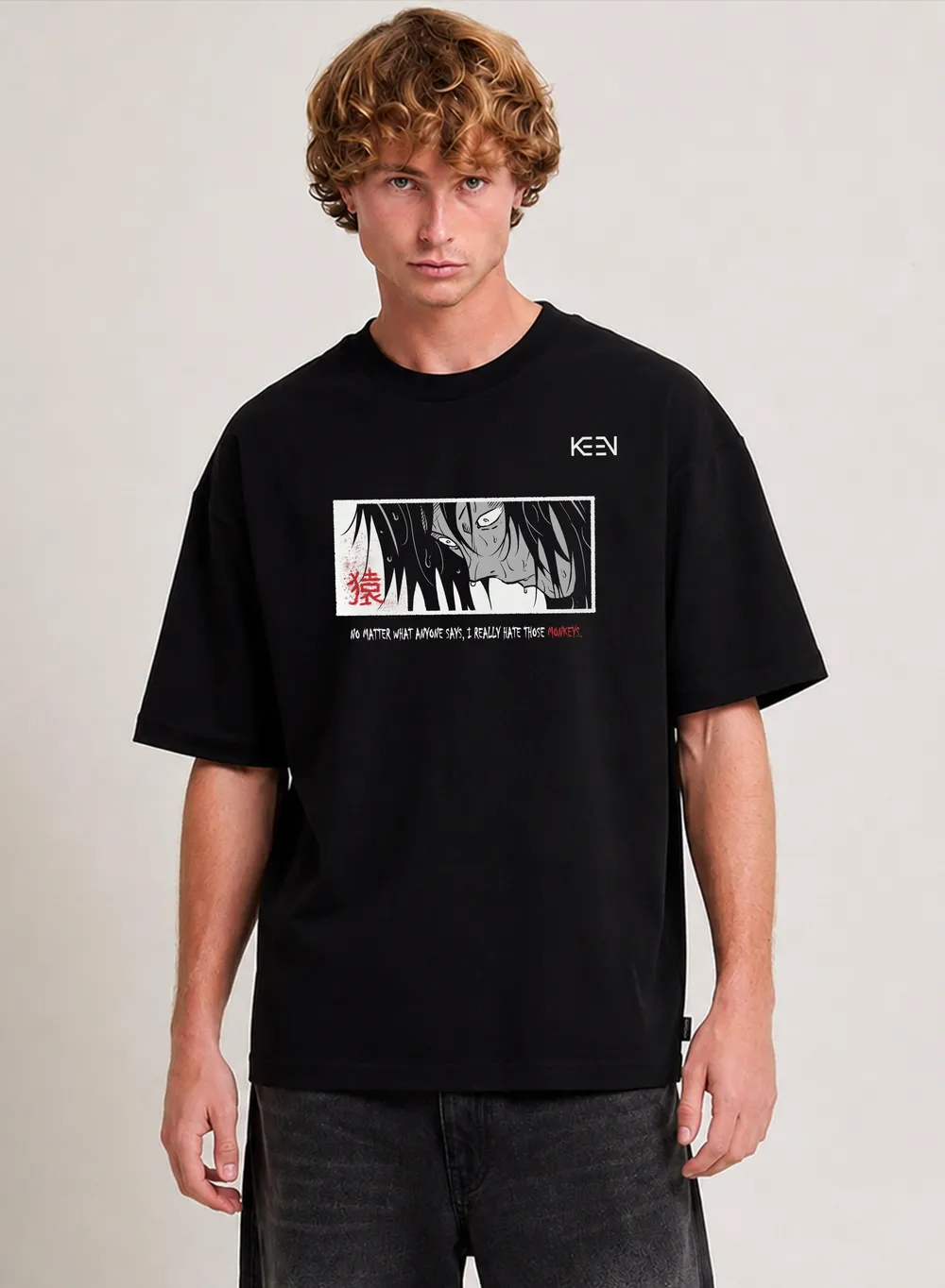 JJK Suguru Geto Oversized T-shirt alternate